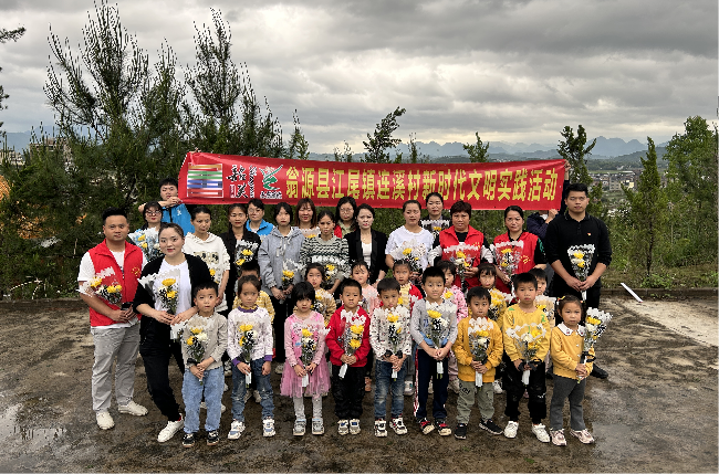 江尾镇连溪村开展清明“清明祭英烈、精神永传承”主题党(团)日活动.png