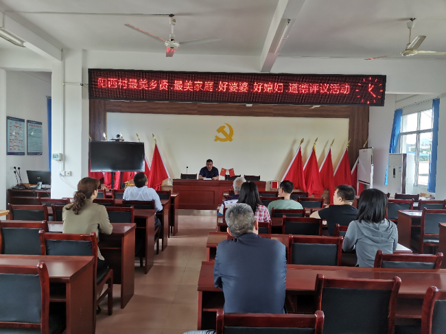 【移风易俗】评出好榜样 ,议出新风尚,周陂镇开展“最美系列”评选道德评议活动.png