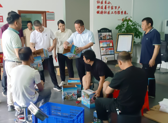 【聚焦高质量发展】翁源三华李正逢果熟 龙仙助农馆与“李”相约1.png