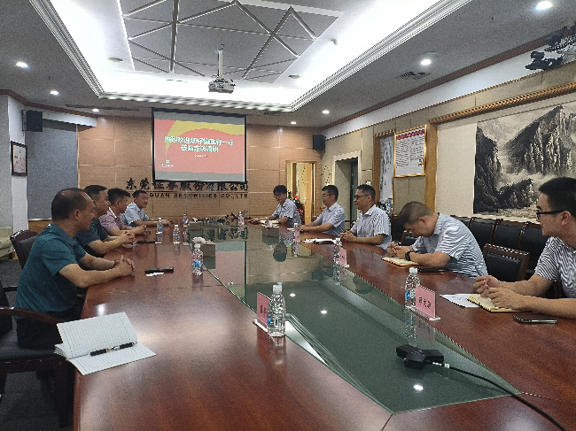 外出招商“引活水” 凝心聚力促发展.png