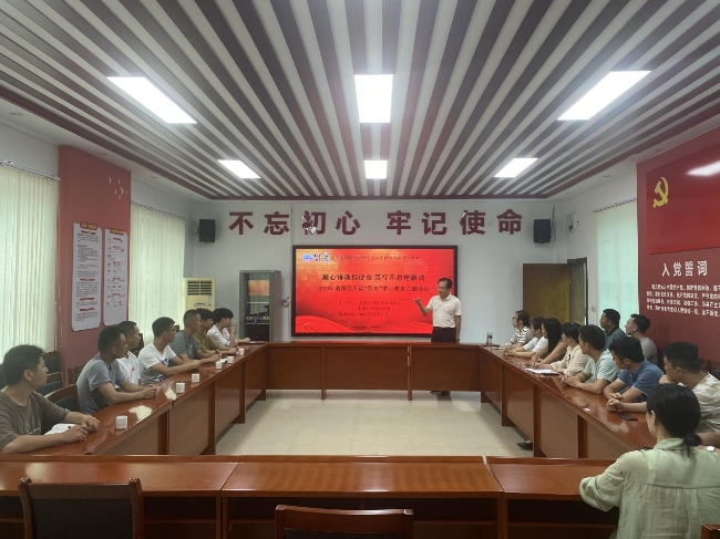 凝心铸魂担使命 笃行不怠建新功——2023年翁源县‘四史’”.png