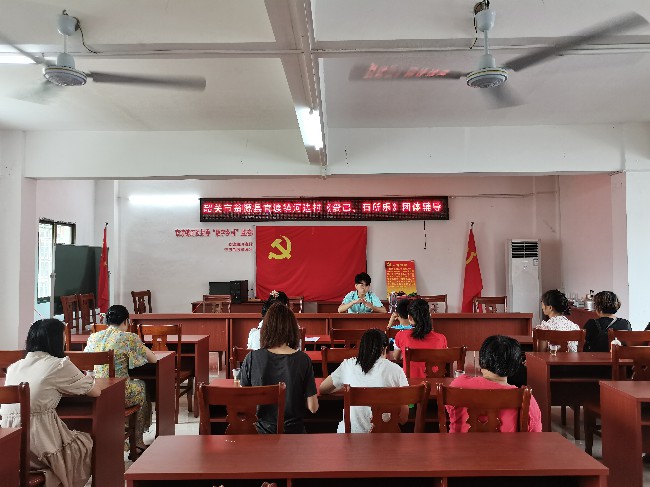 官渡镇河边村开展心理健康团辅活动 (1).jpg