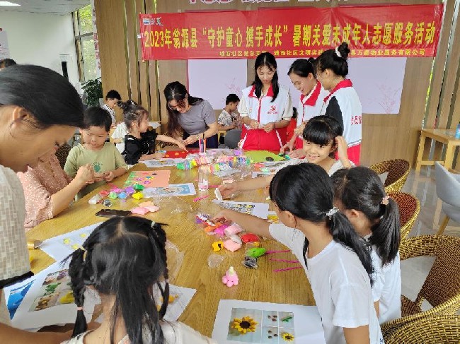 【文明城市·关爱未成年人】龙仙镇城西社区开展“守护童心 携手成长”暑期关爱未成年人主题系列活动2.jpg