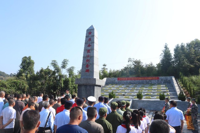 坝仔镇举行“9.30”烈士纪念日公祭活动.jpg