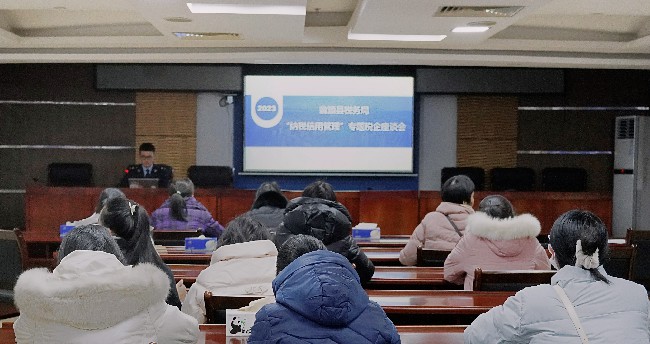 【诚信建设万里行】厚植诚信沃土 助企“诚”风远航.jpg