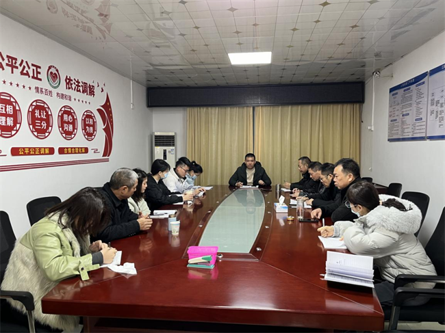 江尾镇召开岁末年初矛盾纠纷排查化解工作安排部署会.png
