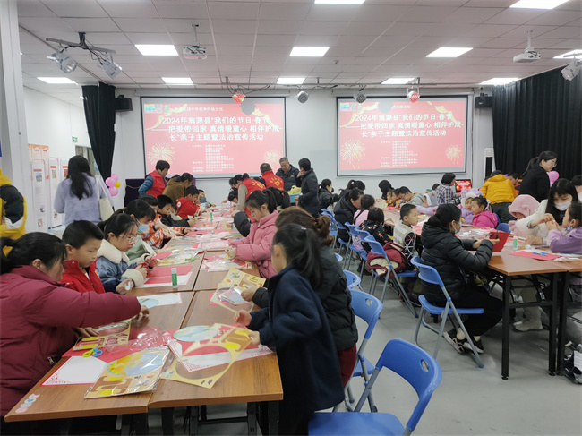 翁源县:春节亲子活动宣禁毒 真情相伴把爱带回家.jpg