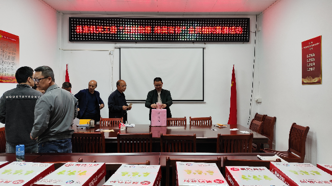 县直机关工委开展“兰韵翁源 绿美有你”全民植树募捐活动.png