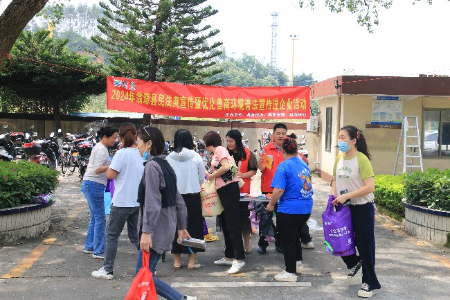 送法进企业 助力优化营商环境.jpg