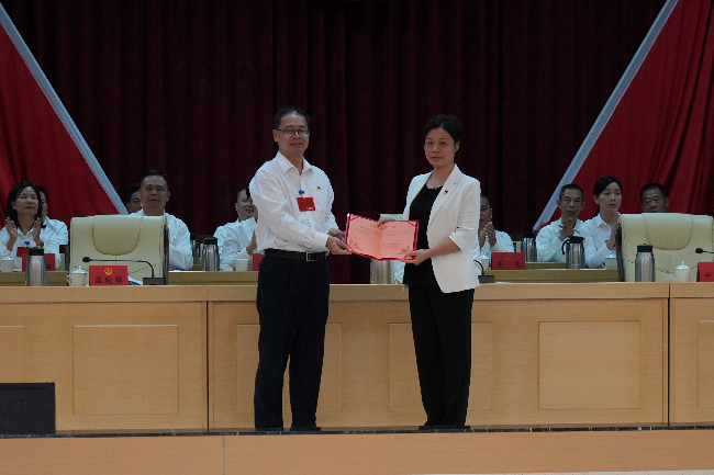 颁发任命证书 (3).JPG