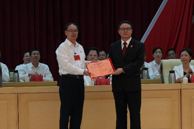 颁发任命证书 (1).JPG