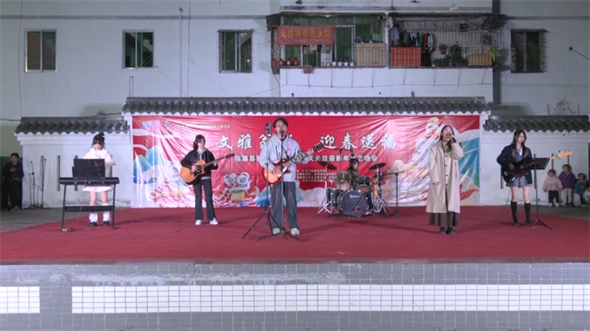 文雅翁城 迎春送福文艺晚会.mp4_20241230_193810.470.jpg