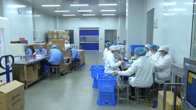 全力以复 冲刺开门红.mp4_20250225_203850.008.jpg