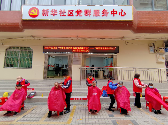 龙仙镇组织开展“学雷锋 做志愿 服务改革建新功”新时代文明实践系列活动5.png