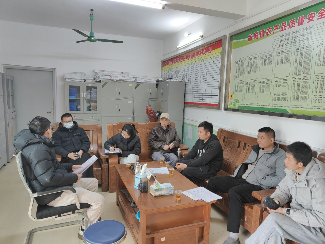 翁城镇开展2025年春季动物防疫技术培训暨工作安排部署会议.png