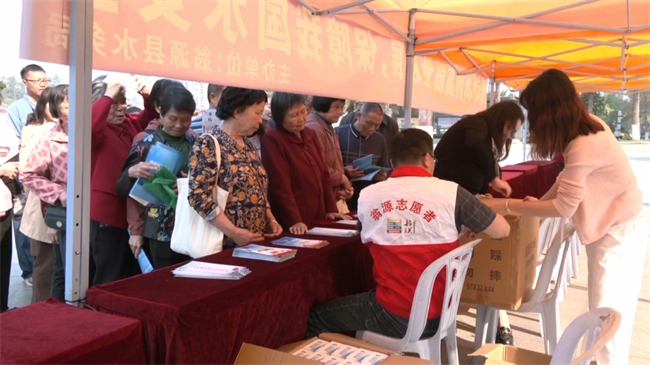 翁源县水务局开展“世界水日”“中国水周”宣传活动 掀起全民节水护水热潮(编好).mp4_20250326_182951.403.jpg