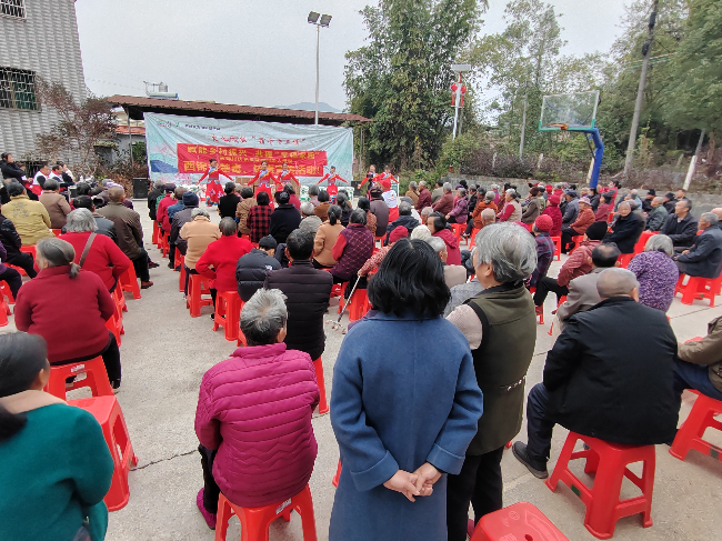新江镇西锦村举办“赋能乡村振兴,共建‘幸福家园’”庆元旦暨慰问老人活动.png