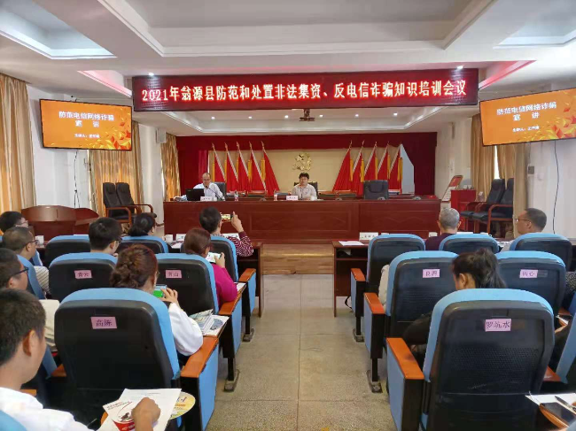 县政府办：学党史，助推“党建+”纵深发展2.png