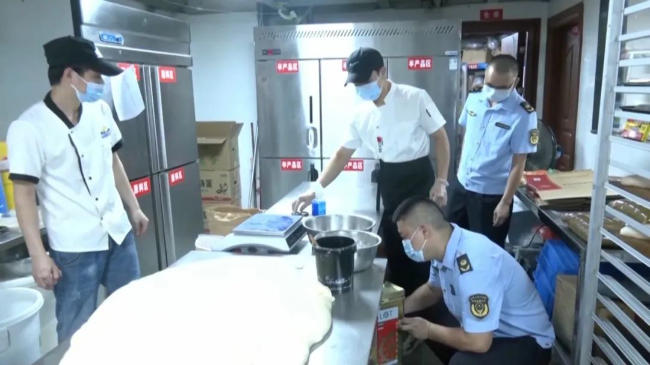 文章配图