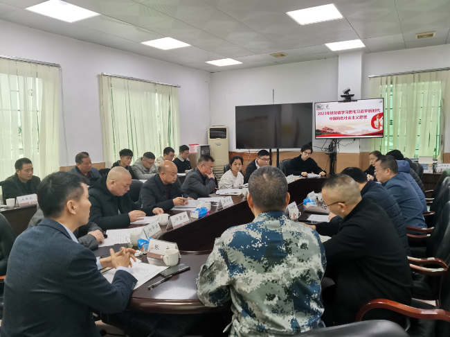 铁龙镇：开年第一课 学习正当时.png