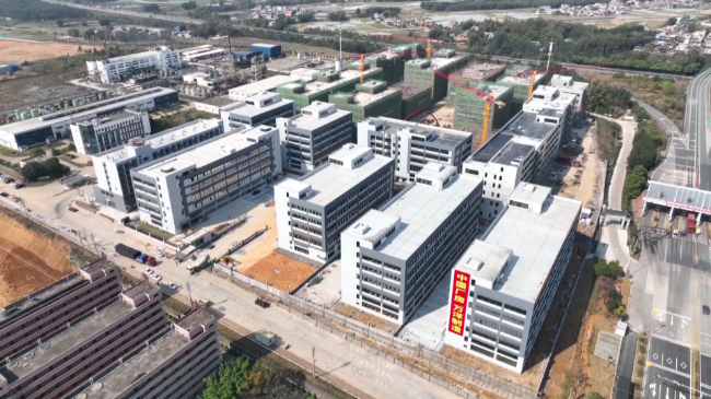 万洋众创城 加大政企联合招商力度 精准招[20230228-160654].png