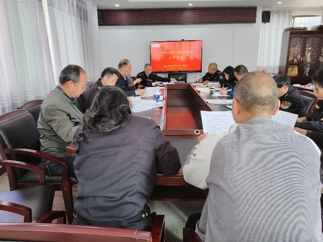 翁源县市场监管局召开2023年党风廉政建设工作会议.jpg