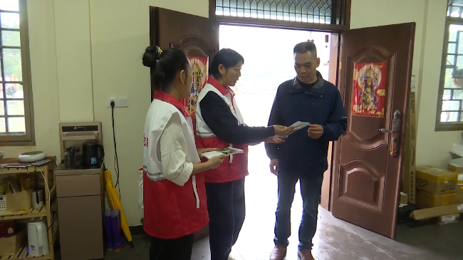 清明旅游  文明莫丢[00_00_51][20230405-160211].png