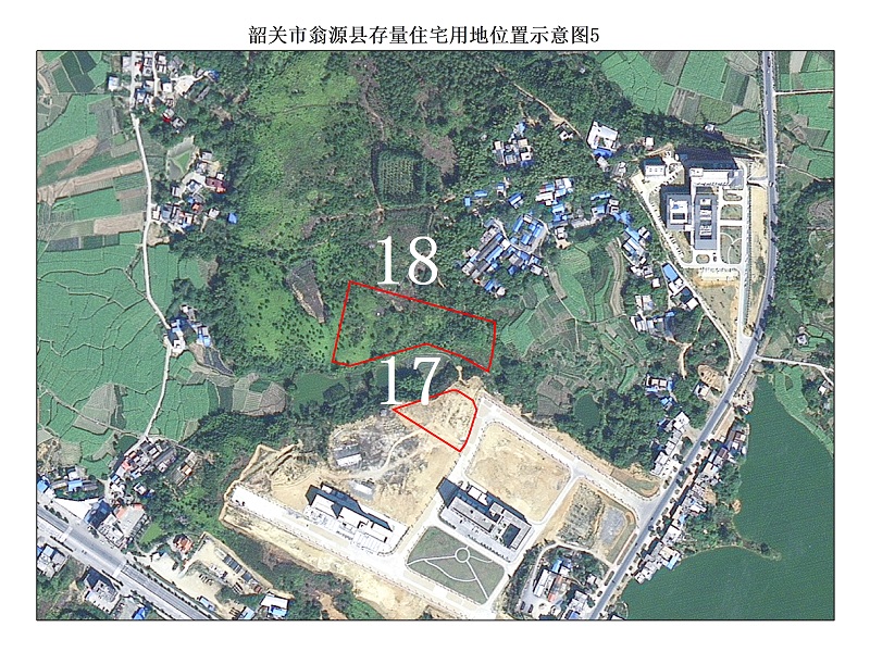 韶关市翁源县存量住宅用地位置示意图5.jpg