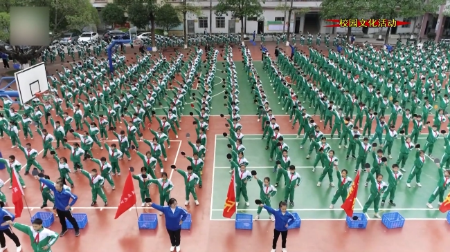大课间.mp4_20230422_164442.796.jpg