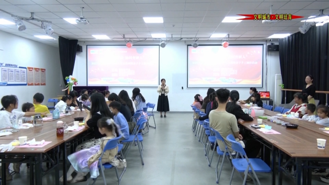 翁源县开展2023年全国家庭教育宣传周暨亲子手工制作活动.mp4_20230515_180410.732.jpg