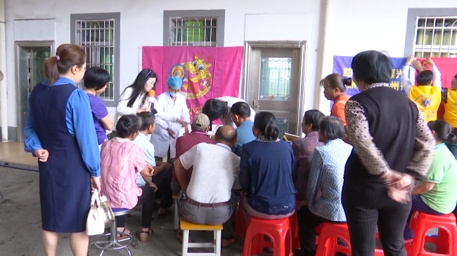 广东狮子会“助力乡村振兴——健康公益神州行”活动走进翁城镇富陂村.mp4_20230515_182156.749.jpg