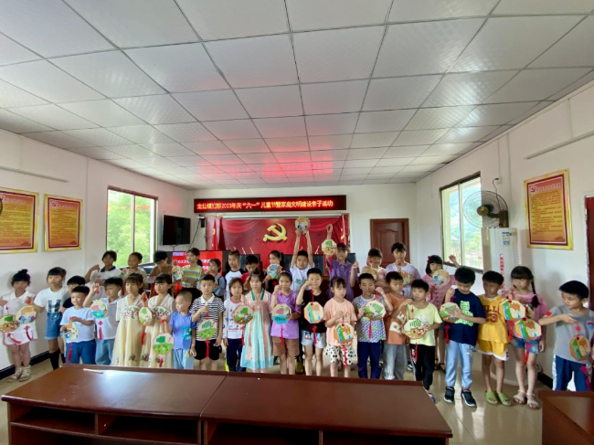 【关爱未成年人】龙仙镇：“强国复兴有我，共庆‘六一’儿童节”活动的N种打开方式2.png
