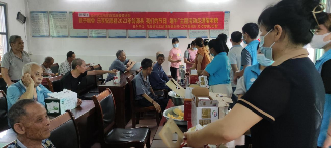 坝仔镇开展“端午粽飘香，情暖敬老院”慰问活动.png