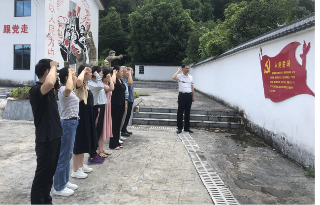 翁源县卫监所党支部开展“迎七一 颂党恩.png