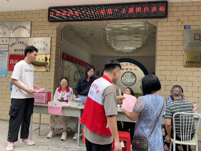 共青团江尾镇委员会开展“6.30募捐”.jpg