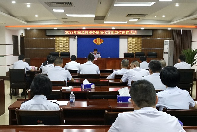 【文明城市&middot;文明单位创建】弘扬建党精神 凝聚奋进力量~1.jpg