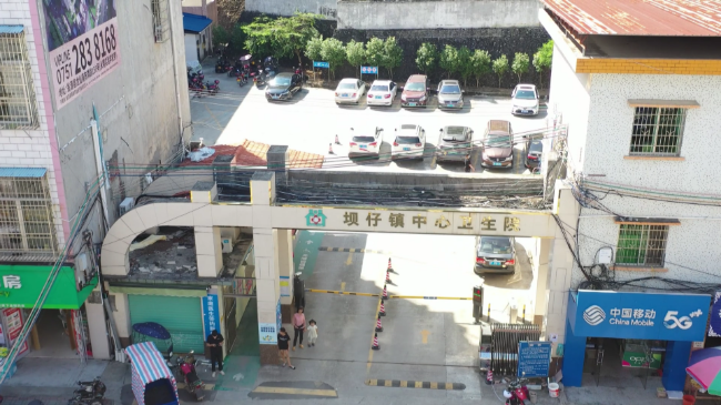 坝仔镇中心卫生院：推动中医馆升级改造  [00_00_01][20230713-161144].png