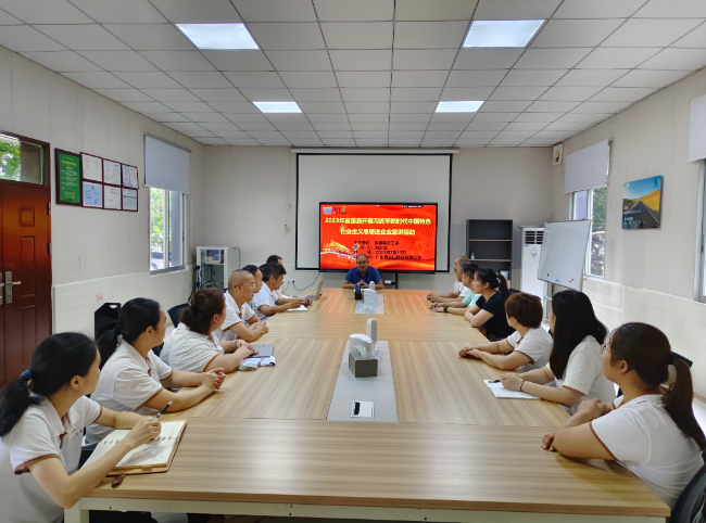 2023.7.17 习近平 1.jpg