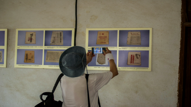 “安哥拍翁城”活动启动 摄影纪实反映翁城[00_02_27][20230814-163415].png