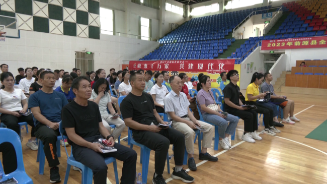 翁源县文广旅体局举办2023年羽毛球裁判[00_00_17][20230911-162533].png