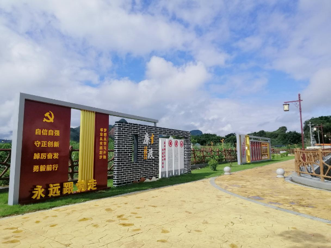 “党建红”融入“公园绿”，周陂镇积极丰富陈璘文化公园宣传教育功能2.png