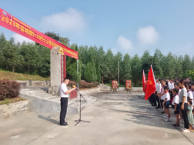 铭记历史 缅怀先烈--翁城镇开展“9&middot;30”烈士公祭活动.jpg