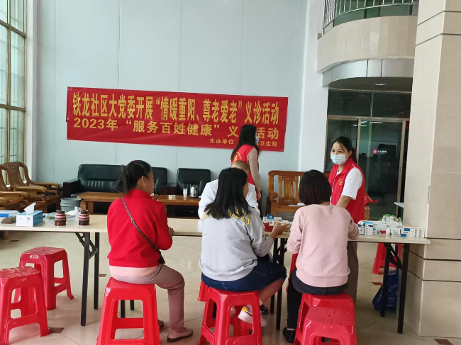 铁龙镇：爱心义诊送健康 禁毒宣教在行动1.png