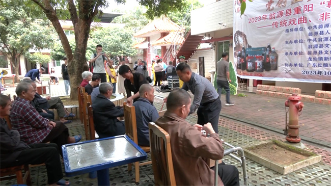 传统戏曲、非遗走进龙仙敬老院.mp4_20231023_175718.029.jpg