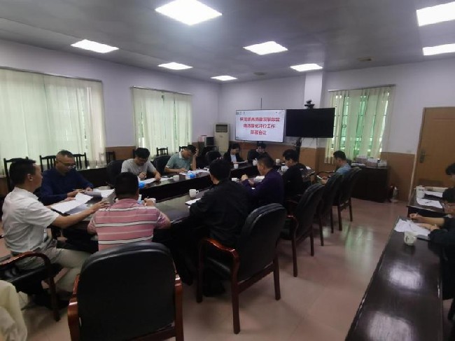 铁龙镇召开高质量发展综合绩效量化评价工作部署会议.jpg