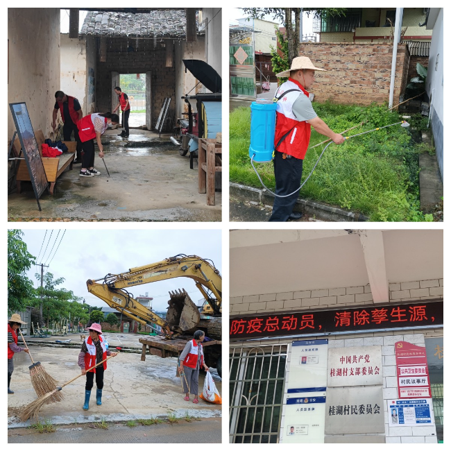 翁城镇扎实开展环境卫生整治，助力推进“巩国卫”工作.jpg