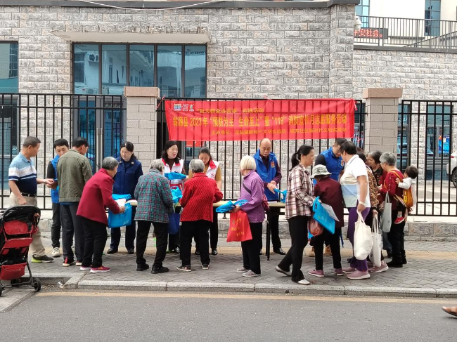 翁源县龙仙镇城东社区2023年“预防为主  生命至上”暨“119”消防宣传月志愿服务活动.png