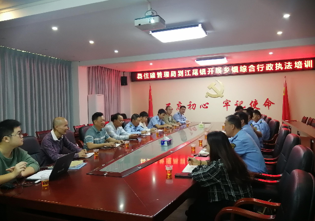 县住建管理局到江尾镇开展综合行政.png