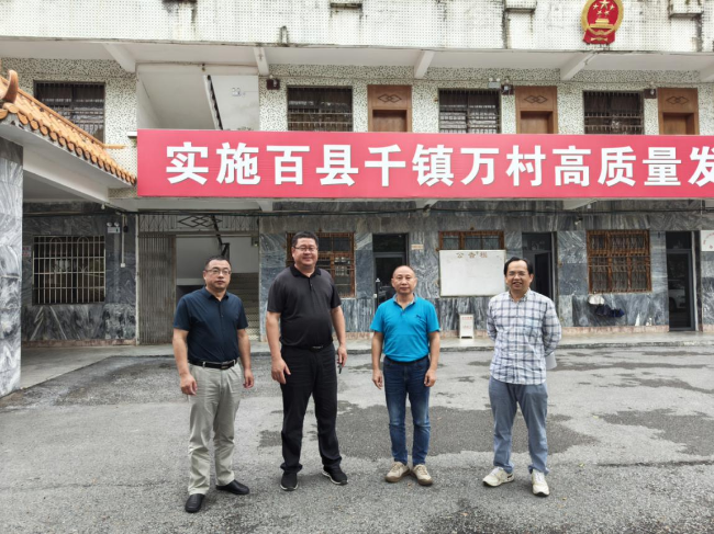 翁城镇洽谈推进翁城农业公园项目图片 1.png