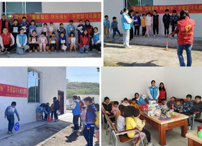 坝仔镇开展“爱暖童心 快乐成长”关爱留守儿童主题活动.jpg